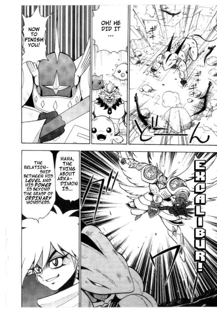 Digimon Adventure V-Tamer 01 Chapter 30 14